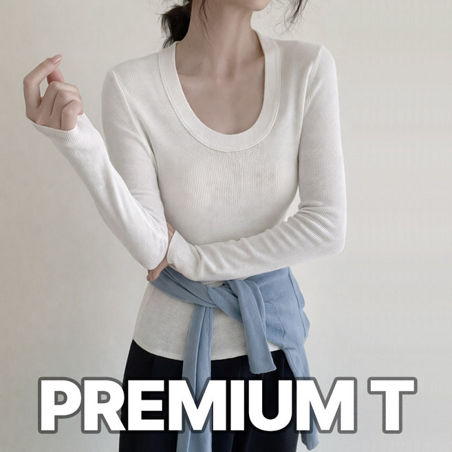 밀크린 여성 골지 라운드넥 티셔츠 긴팔티 슬림핏 U넥 이너티 6COLOR