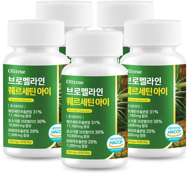 올리트루 브로멜라인 퀘르세틴 아이, 5개, 60정
