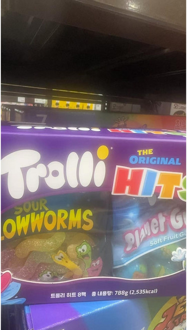 트롤리 베리향 구미 츄잉젤리, 4개, 100g