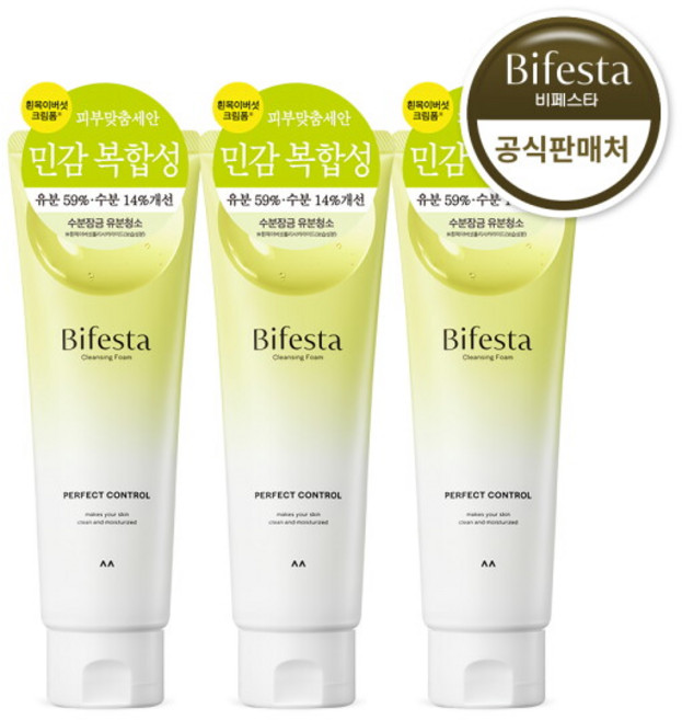 비페스타 퍼펙트 컨트롤 클렌징폼, 3개, 130g