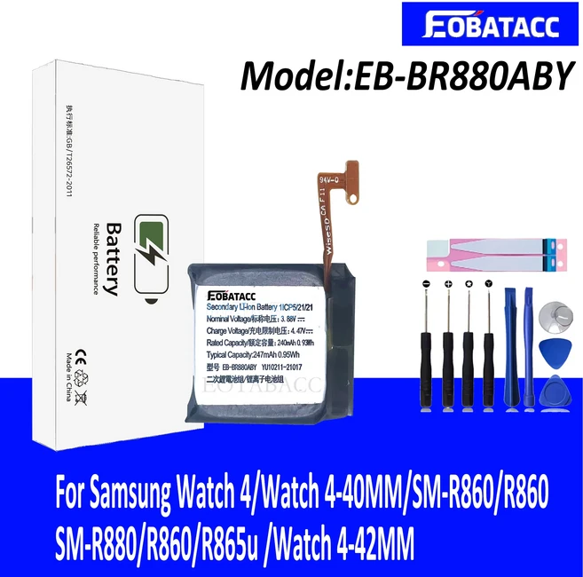 호환 시계 4용 배터리 EB-BR880ABY 40mm/42mm R860 R865U SM-R875U + 도구, 02 EB-BR880ABY  1Pcs