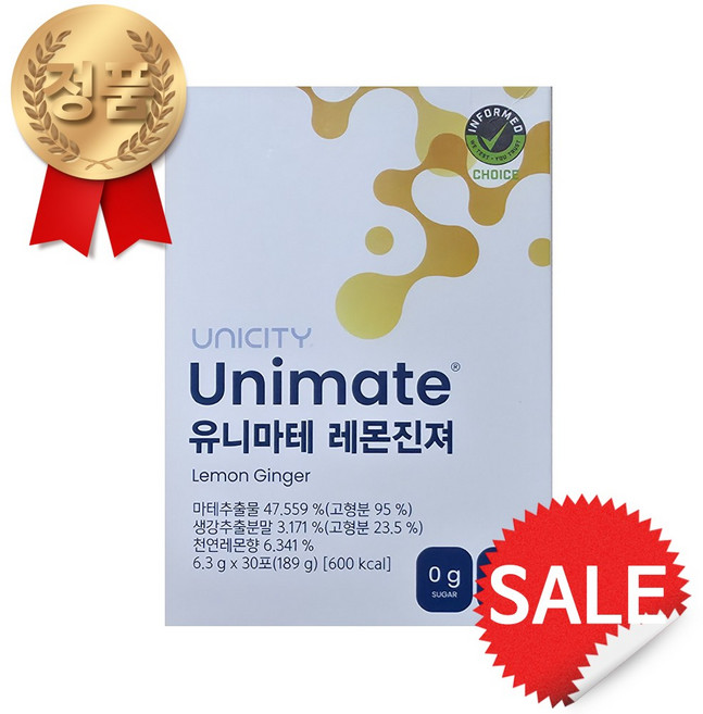 유니시티 유니마테 레몬진져 30포, 6.3g, 30개입, 1개, 60정