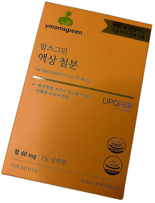 고함량 영양제 철분 임산부 리포퍼 병원전용 식품 비타민/미네랄 60포 1개, 1정