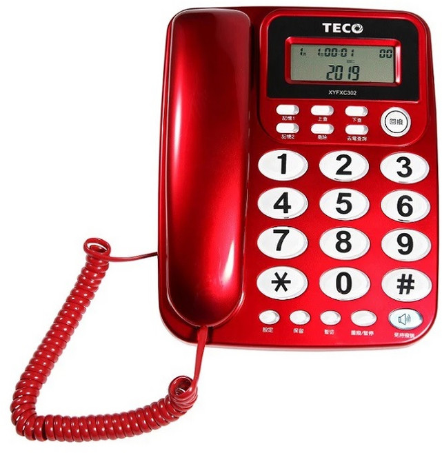 TECO 東元 有線電話, XYFXC302紅