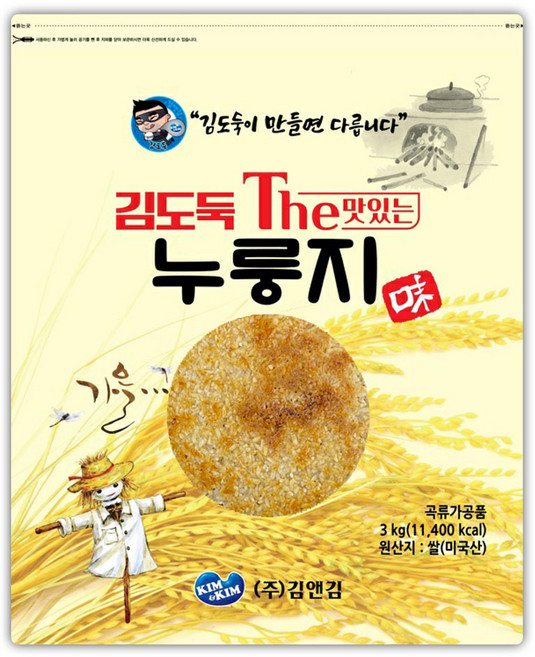 김도둑 The맛있는 누룽지, 3kg, 1개