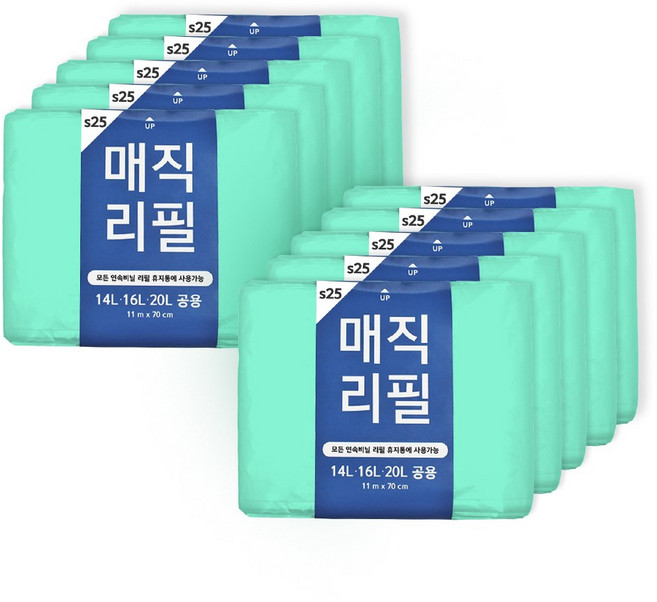 매직리필 250(70cm*11.5M)_ 10매