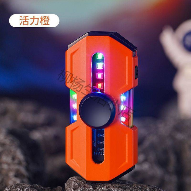 旋轉陀螺電弧充電打火機 防風創意個性點煙器, 1個, 【活力橙焰】活力橙
