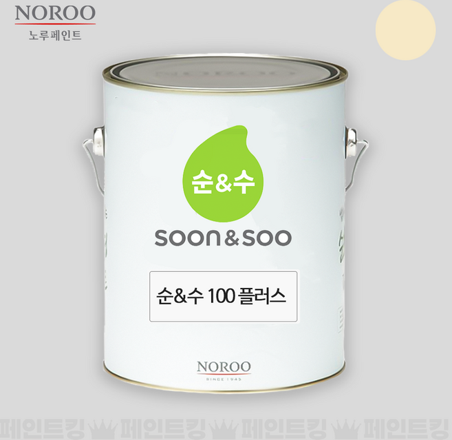 노루페인트 순수100 내부용 수성 실내인테리어 (베스트 4종 컬러), 아이보리, 4L, 1개