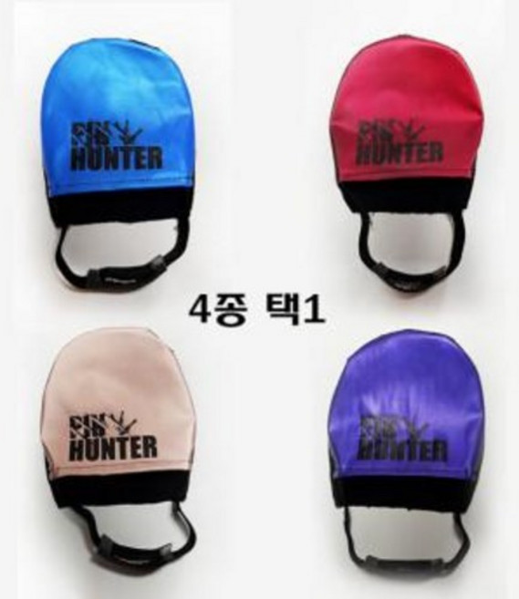 핀헌터 슬라이딩 커버, 레드