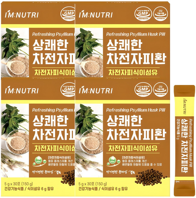 상쾌한 차전자피환, 150g, 4개