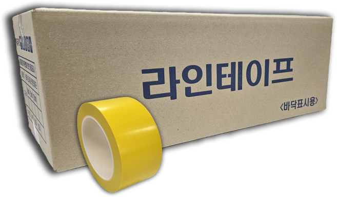 프로테이프 라인테이프 48mm*30M 노랑 1박스 (40개) 바닥라인테이프 PVC 안전 경계 주차표시 구획 동선 사선, 40개