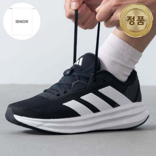 국내 정품 아디다스 갤럭시 듀라모 사계절 편한 남여 공용 경량 데일리 러닝화 트레이닝 조깅화 운동화 트레킹화 헬스화 이브노르 신발 주머니 증정 AGID