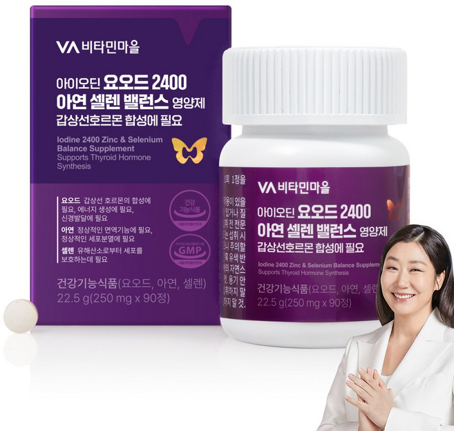 비타민마을 아이오딘 요오드 2400 아연 셀렌 밸런스 영양제 감상선호르몬 합성에 필요, 1개, 90정