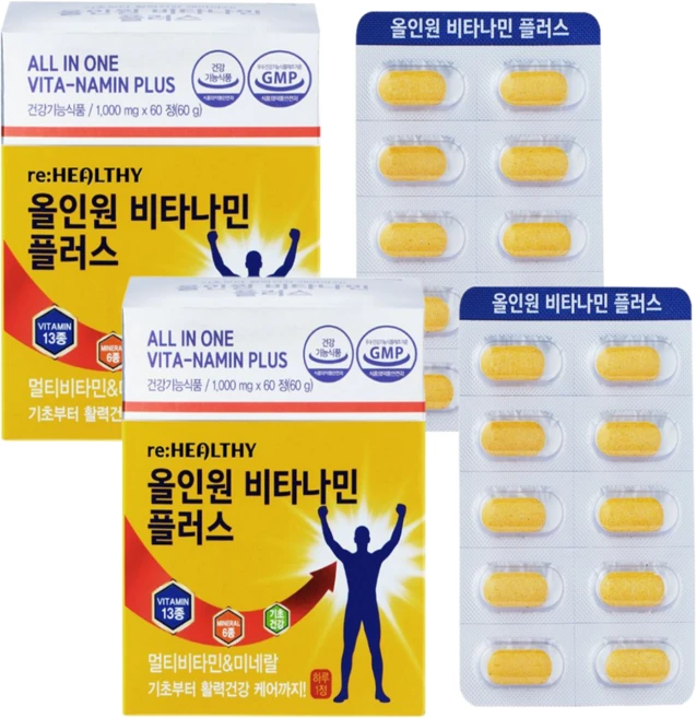 아비타나민 플러스 골드 씨플러스 올인원 남성 여성 종합비타민 1위 영양제, 120개, 1정 - 쿠팡
