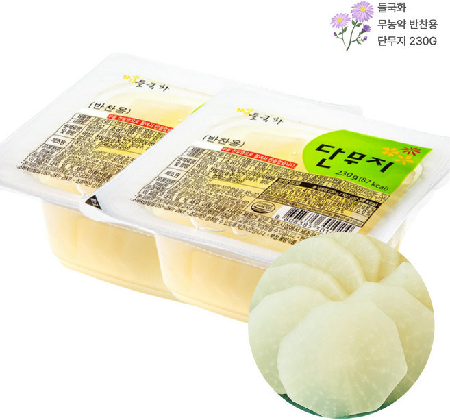 [특가] 들국화 무농약 슬라이스 원형 백색단무지 반찬용단무지 230g, 5개