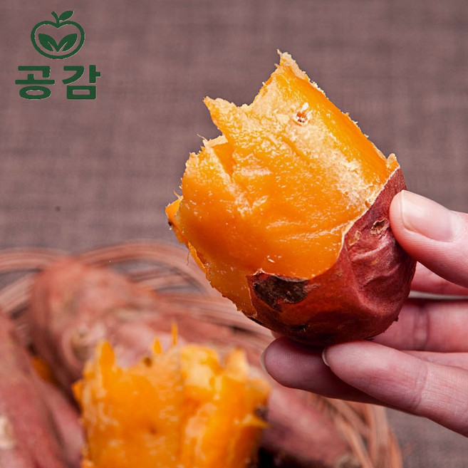 당근 고구마 호풍미 풍원미 특상품 농장 직선별 검수, 1박스, 2kg(한입)