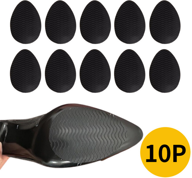 팩토리엘 신발 밑창보강 미끄럼방지 패드, 10개, 블랙