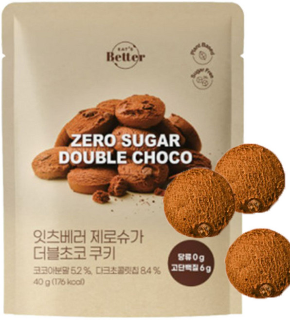 잇츠베러 제로슈가 비건 쿠키 더블초코, 40g, 30개