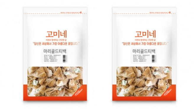 마리골드 티백 marigold 메리골드 꽃 차 50티백 2개