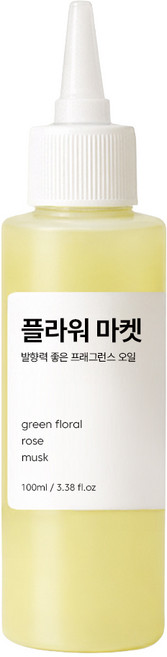 발향력 좋은 프래그런스 오일 원액, 186.플라워 마켓, 100ml, 1개