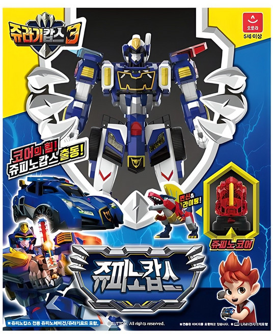 오로라월드 쥬라기캅스3 쥬피노캅스 로봇장난감, 혼합색상, 1개