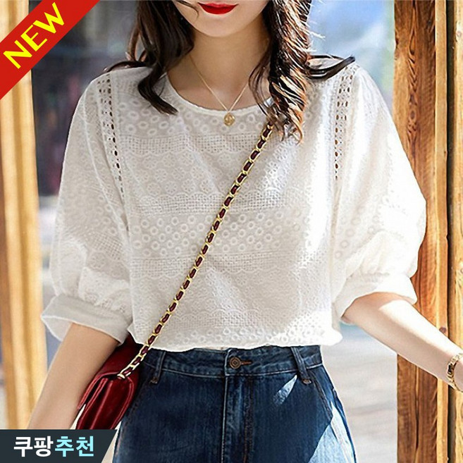 (대박난) 85kg까지 빅사이즈 여성 순면 프렌치 빈티지 자수 펀칭 벌룬 소매 블라우스 여름 편한 흰색 모던 예쁜 우아한 입체 꽃무늬 디자인 로맨틱 베이직 데일리 티셔츠 브라우스