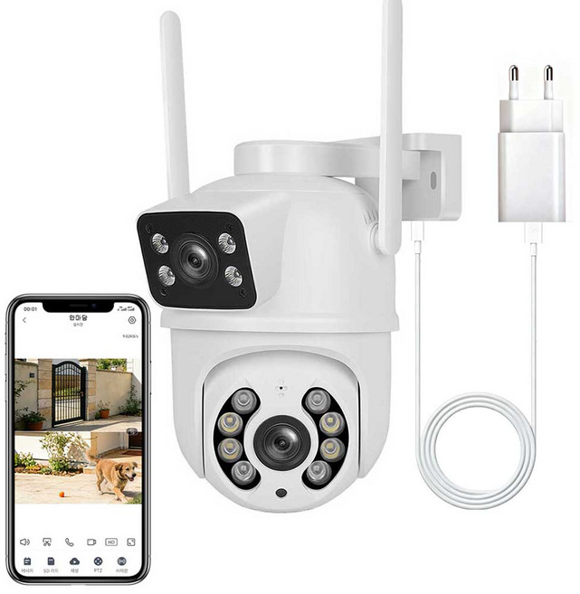 600만화소 cctv 실외용 WiFi 홈 카메라, 1개, HS08(하얀색)