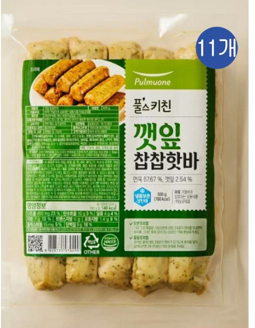 풀무원 풀스키친 깻잎 찹찹핫바, 11개, 500g