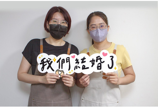 我們結婚了 拍照道具 手拿板 婚禮裝飾, 婚禮手寫風手拿板 - 我們結婚了, 1個