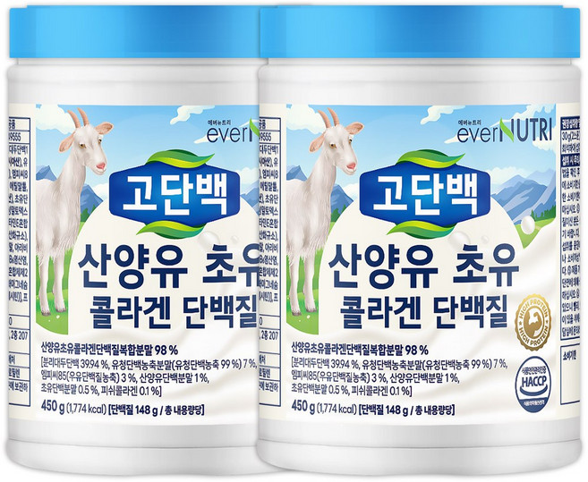 에버뉴트리 고단백 산양유 초유 콜라겐 단백질, 2개, 450g