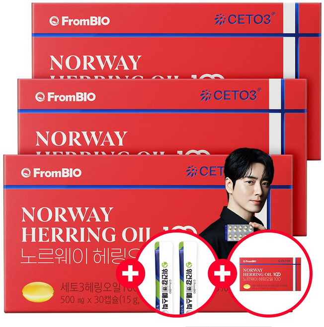 프롬바이오 노르웨이 헤링오일 100 오메가11 세토3 30정+10정+매스틱 2포 세트구성, 3박스, 40정