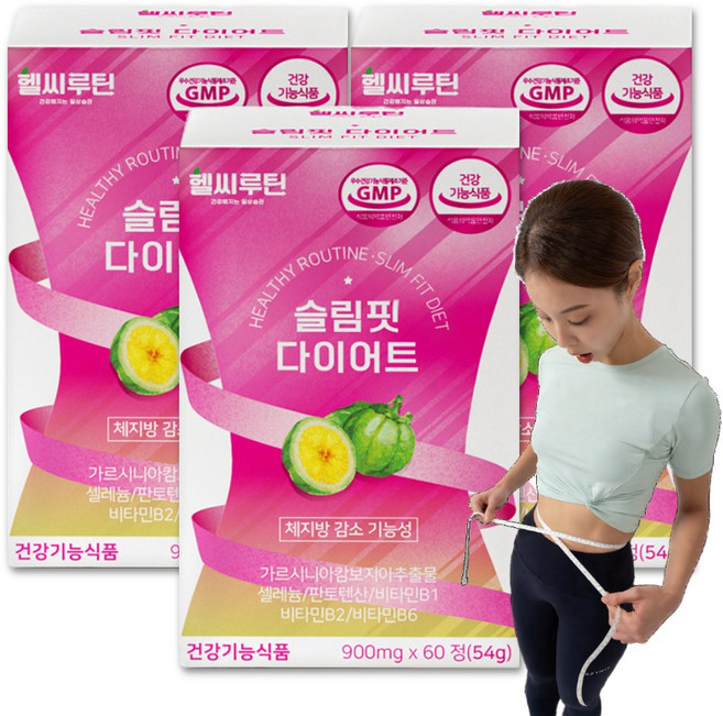 6중복합기능성 다이어트 보조제 식약처인증 가르시니아 뱃살 내장지방 체지방 분해 컷팅제 HCA 비타민, 60정, 3개