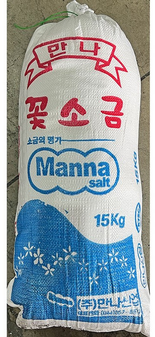 업소용 꽃소금 대용량 15kg 포대 식당용 고운 소금, 1개
