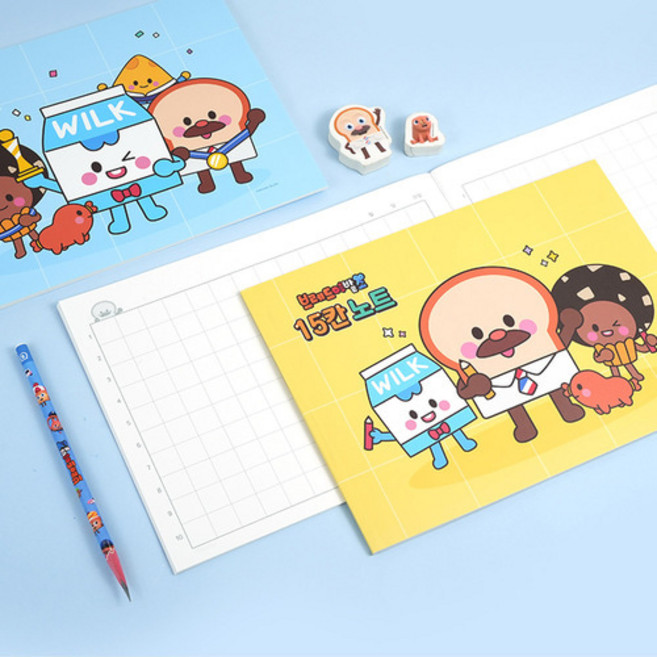 브레드이발소 가로 15칸 노트 2000, 선택완료