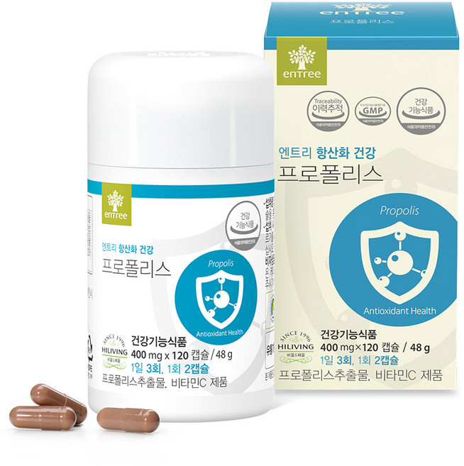 [하이리빙몰] 엔트리 프로폴리스 (20일분) 천연 항산화제, 120정, 1개
