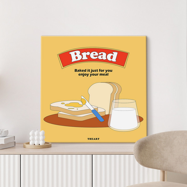 더 아트 컴퍼니 홈카페 감성 인테리어 베이커리 디저트 빵 포스터 30종 빈티지 일러스트 주방인테리어 카페인테리어, 26. 런치타임