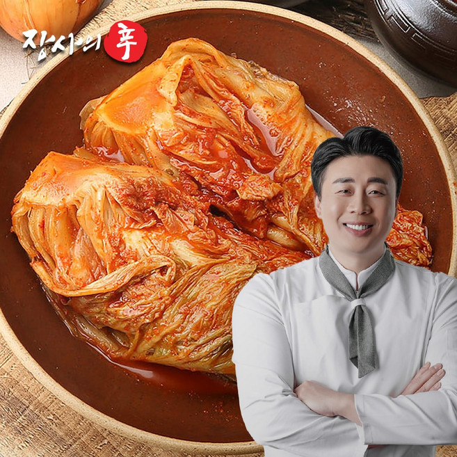 [장사의신 장신몰] 국내산 전라도식 저온 숙성 익은 김치 묵은김치 묵은지 1kg, 1개