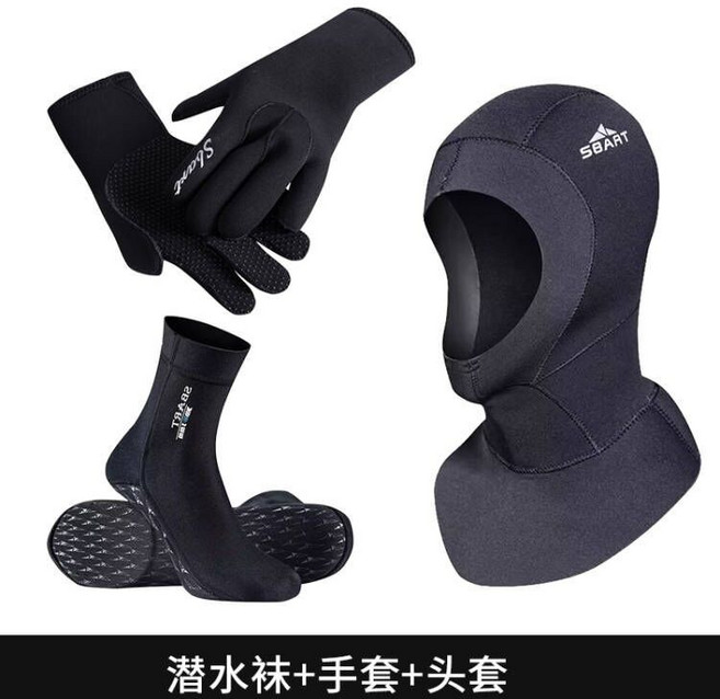 다이빙 후드 세트 장갑 양말 잠수 스노쿨링 스쿠버 모자 서핑, 11. 3mm장갑+후드+양말블랙