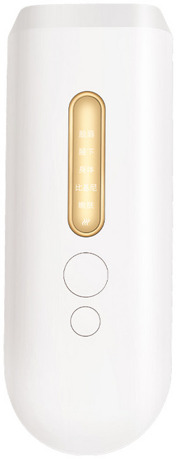 홈 여성 남성 IPL 레이저 제모 장치 자가 제모기 무통 990000 깜박임 프리징 포인트 뷰티 스킨 케어, SYSMT5_White