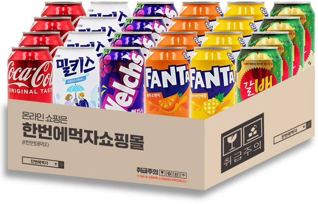 [한번에먹자] 탄산음료 뚱캔 혼합세트 (코카콜라업소용 + 밀키스 + 웰치스포도 + 환타오렌지 + 환타파인애플 + 갈배사이다) 각4개씩
