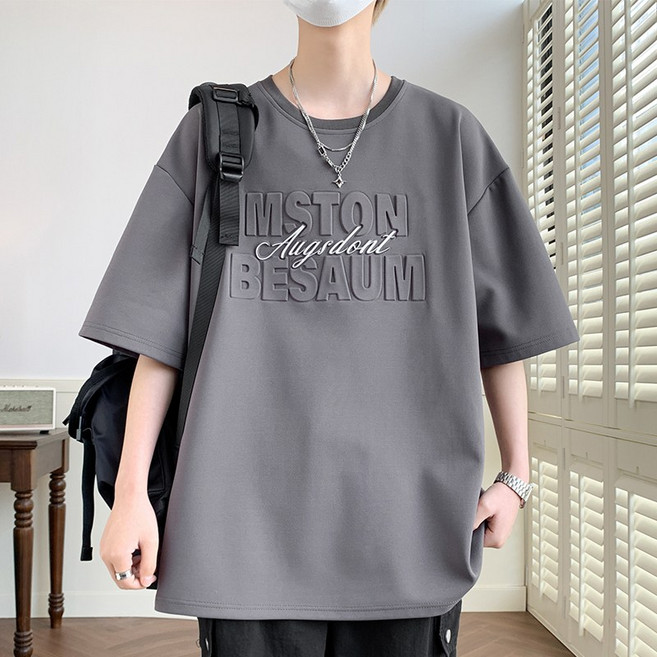 hululu 고급남자반팔티셔츠 남자오버핏반팔티 빅사이즈 M-8XL 쿨티셔츠 YPY-8868