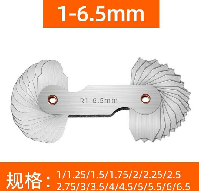 高精度不鏽鋼R規 半徑規樣板 R角規 圓弧尺 測量工具, R1-6.5角度樣板半徑規, 1個