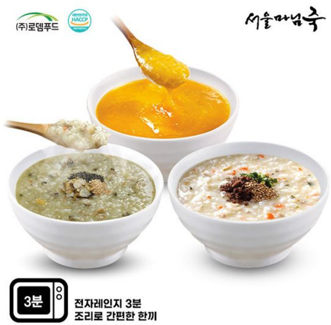 [SE001][서울마님죽]인기3종세트/총9팩(참전복 한우소고기 호박), 1개