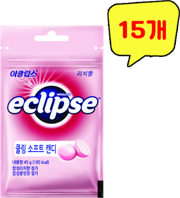 이클립스 쿨링 소프트 캔디 리치향, 45g, 15개