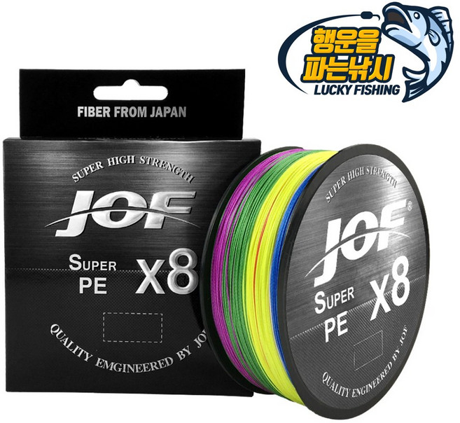 [행운을파는낚시] JOF 8합사 8X(300M) 조프합사줄, 01. 1호(20LB), 1개