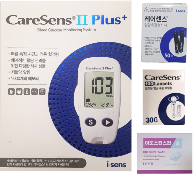 케어센스2 혈당 측정기 + 검사지50매 + 침100개 + 솜100매 CareSense 당뇨 혈당계 혈당체크기 당뇨체크기 혈당기계 아이센스 케어센스 케어센스2플러스, 1개