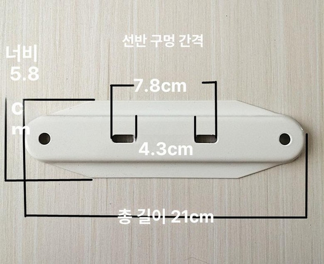 라디에이터 바퀴 수리용 사무실 가정용 교체 이동, 화이트 초두꺼운 지지판 2개, 기본 색상