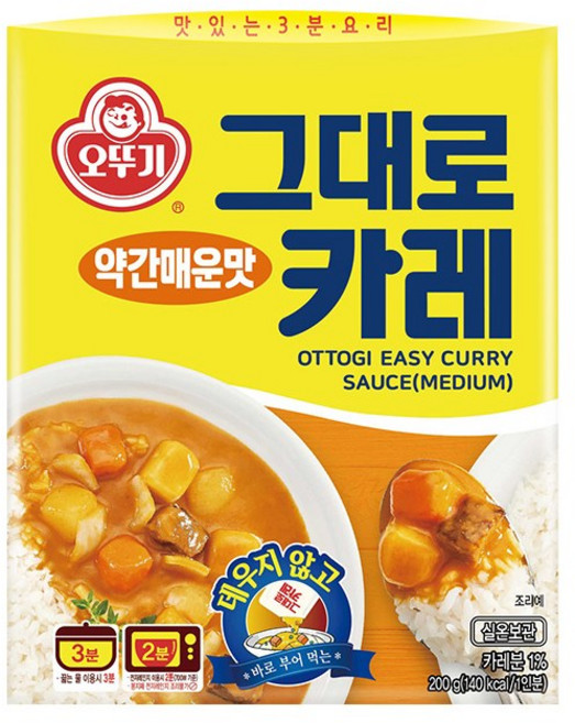 오뚜기 그대로카레 약간매운맛, 200g, 20개
