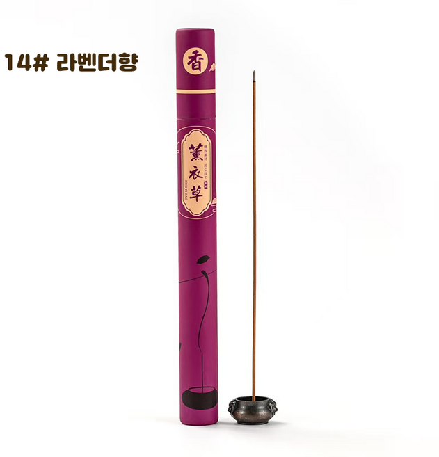 2위 - 선향 실내 방향제 단향 침향 가정용 오래가는 향기, 40개입, 5개, 14# 라벤더향