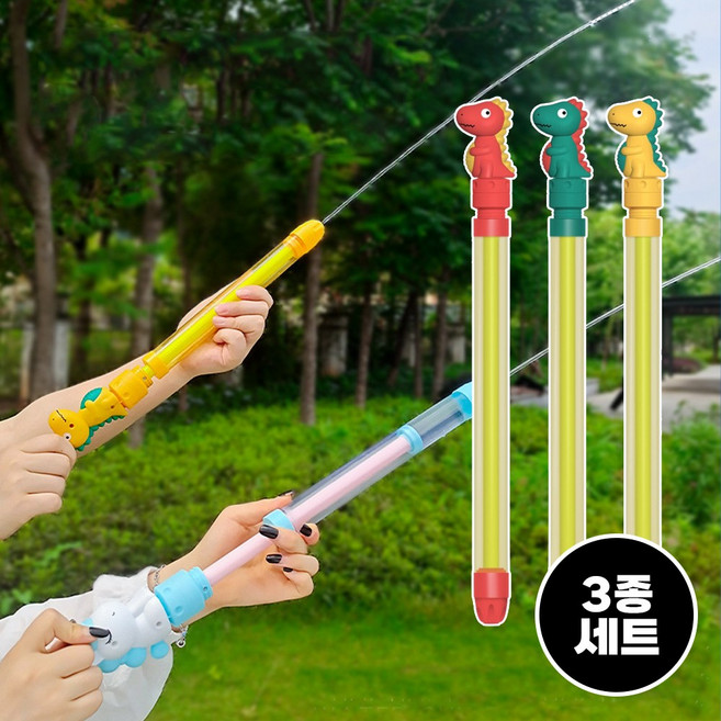 어린이 물놀이 롱 대포 주사기 물총 2종 세트, 공룡 (그린+레드+옐로우), 3개